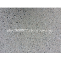 桂林红（浅红荔枝面）