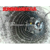 工程水磨钻