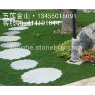 公園園路石 欣賞