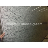 浅世贸金麻花岗岩