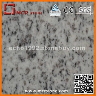 麻石系列花岗岩 芝麻白 耐磨性好，物美价廉