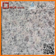 麻石系列花岗岩 芝麻灰