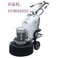地坪研磨机ASL650-T8[12磨头]