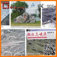 三峡浪系列花岗岩石材