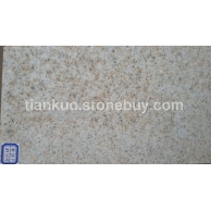 加洲锈（火烧面）