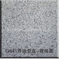 G641乔治亚灰-荔枝面 G654芝麻黑花岗岩 G655芝麻灰花岗岩 G641乔治亚灰 芝麻白G60