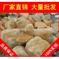 打磨黄腊石，英德天然美观黄蜡石，景观石大量批发