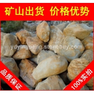 打磨黃臘石，河源造型獨(dú)特黃蠟石，景觀石大量批發(fā)