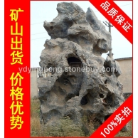 廣東大型太湖石招牌石，高端別墅廣東太湖石，假山石廠家