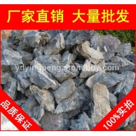 英德英石，人工湖駁岸惠州英石，景觀石批發(fā)