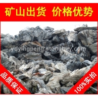 廣東英石，溪流湖岸東莞英石，假山石廠家