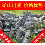 廣東英石，造型獨(dú)特廣州英石，假山石廠家