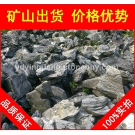 英德英石，形態(tài)各異廣東英石，景觀石批發(fā)