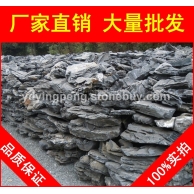 廣東英石，水池包邊張家港英石，假山石廠家