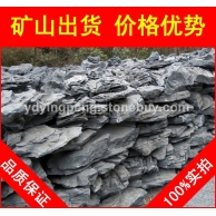 廣東英石，堆砌假山英石，假山石廠家