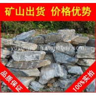 廣東英石，草地點(diǎn)景散置中山廣東英石，假山石廠家