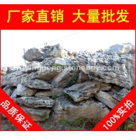 廣東英石，別墅庭院韶關(guān)英石，假山石廠家