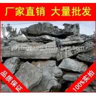 英德英石，私家花園梅州英石，景觀石批發(fā)