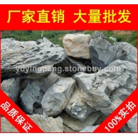 廣東英石，湖岸水系湛江英石，假山石廠家