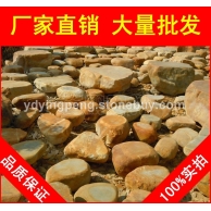 臺面石園林石，衢州花基砌邊黃臘石，假山石廠家直銷