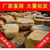臺面石園林石，泉州私家花園黃臘石，假山石廠家直銷
