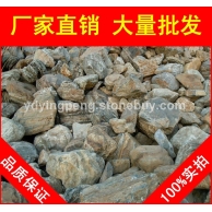 千層石，北海人工湖駁岸千層石，景觀石大量批發(fā)