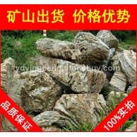 千層石，秦皇島山石造景千層石，景觀石大量批發(fā)