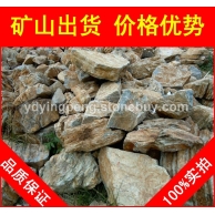 千層石，安陽草地點(diǎn)景散置千層石，假山石廠家直銷