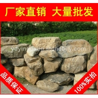 英德青石，山石造景廣東青石，景觀石批發(fā)