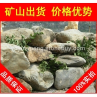 廣東青石，草地點(diǎn)景散置英德青石，假山石廠家