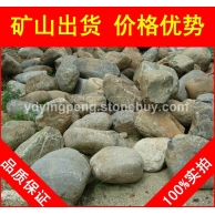 英德青石，高端別墅廣東橢圓青石，景觀石批發(fā)