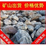 广东太湖石，形态各异广东太湖石，景观石批发