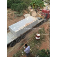 648、荒料、花岗岩