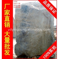 大型青石招牌石，韶關高端別墅青石，假山石廠家直銷