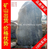 大型青石刻字石，河源造型獨特青石，景觀石大量批發(fā)