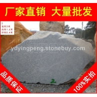 大型青石招牌石，惠州形態(tài)各異青石，假山石廠家直銷
