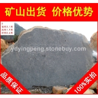 大型青石刻字石，東莞風景石青石，景觀石大量批發(fā)