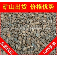 天然鵝卵石，河源形態(tài)各異鵝卵石，大量現貨批發(fā)