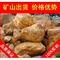 廣東英德黃臘石，廠房招牌廣東黃蠟石，景觀石批發(fā)