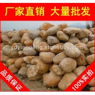 廣東黃臘石風(fēng)景石、園林石批發(fā)市場(chǎng)，黃臘石風(fēng)景石、園林風(fēng)景石零售