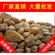 廣東英德黃臘石，，假山石廠家廣東黃蠟石，景觀石批發(fā)