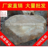 臺(tái)面石園林石，衡陽(yáng)湖岸水系黃蠟石，景觀石大量批發(fā)