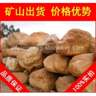 廣東英德黃臘石，天然美觀深圳黃蠟石，景觀石批發(fā)