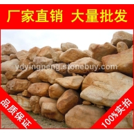 黃臘石，江陰假山石黃蠟石，景觀石大量批發(fā)