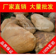 黃臘石，福州學(xué)校廣場(chǎng)黃蠟石，景觀石大量批發(fā)