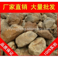 廣東英德黃蠟石，形態(tài)各異廣東黃臘石，假山石廠家