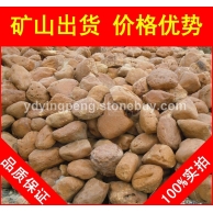 廣東英德黃蠟石，高端別墅廣東黃臘石，假山石廠家