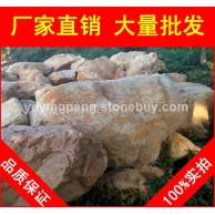 廣東英德黃臘石，溪流湖岸東莞黃蠟石，景觀石批發(fā)