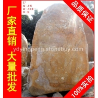 大型招牌石黃蠟石，常州道路綠化黃臘石，假山石廠家直銷(xiāo)