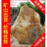 廣東大型黃蠟石招牌石，高端別墅廣東黃臘石，假山石廠家
